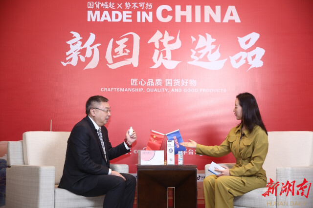 涵鸽高电位消毒液  入选CCTV央视网《国货好物》