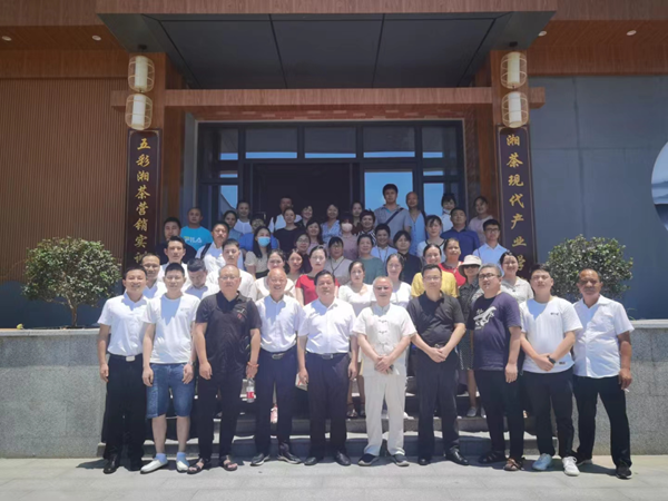 微信图片_20220715092537.png