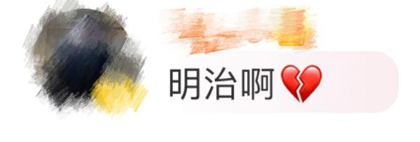 紧急召回！知名品牌牛奶被检出兽药残留，不是第一次……