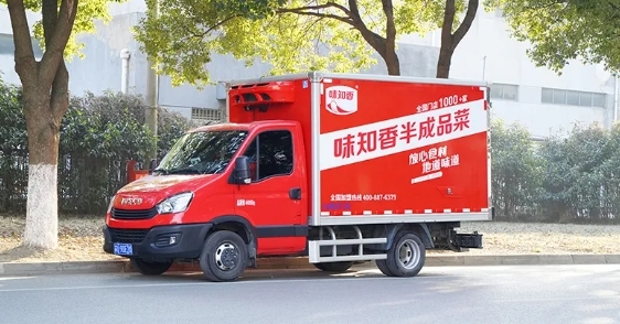 不能添加防腐剂的预制菜，还能保鲜多久？