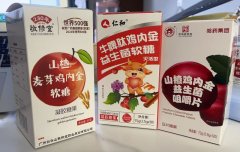 哈药、仁和等知名企业背书，鸡内金软糖成了“神药”