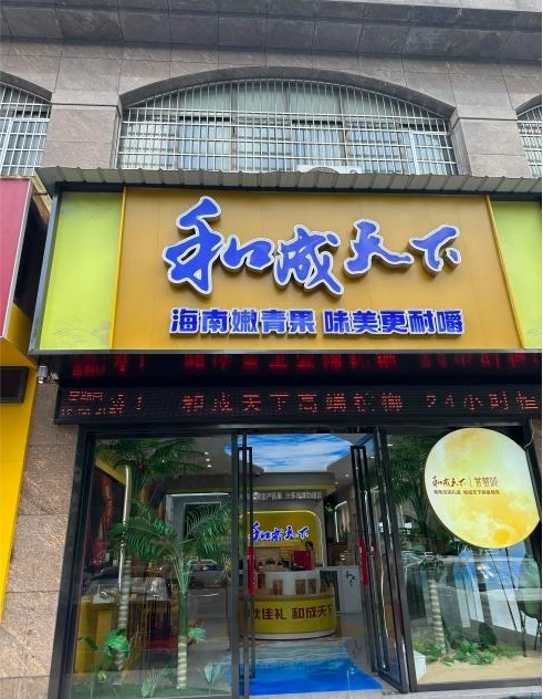 图片1.jpg